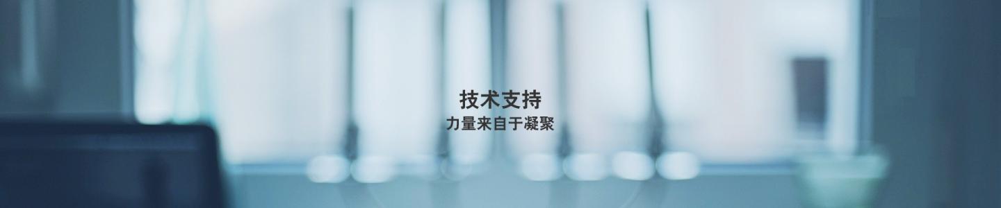 PETG/PCTG應(yīng)用